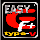 FirePlus type-V EASY - Androidアプリ