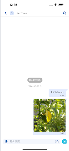 BD 企業管理 Screenshot 2 - AppWisp.com