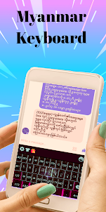 Myanmar android keyboard app