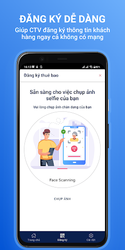 Smart SIM Store Screen 3