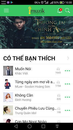 Android application Imuzik screenshort
