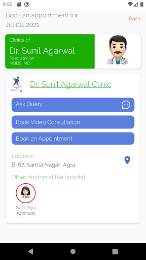Dr. Sunil Agarwal Clinic Screen 2