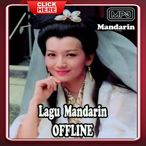 Lagu Mandarin Offline