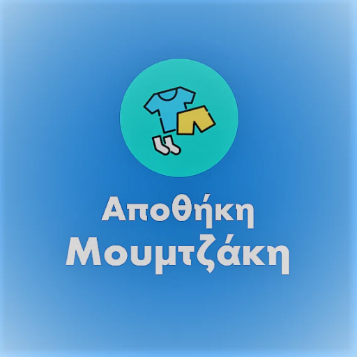 apothikimou.gr logo