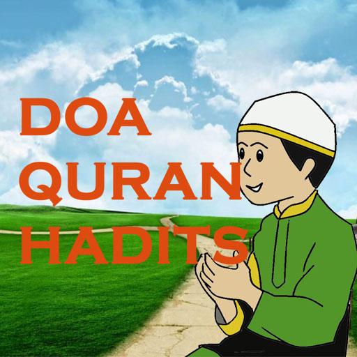 Doa Sesuai Quran dan Hadits 1.0 Icon