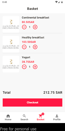 فندق التنفيذيين Screen 3