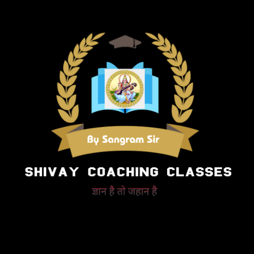 Shivay Coaching Classes logo