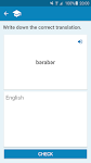 screenshot of Azerbaijani-English Dictionary