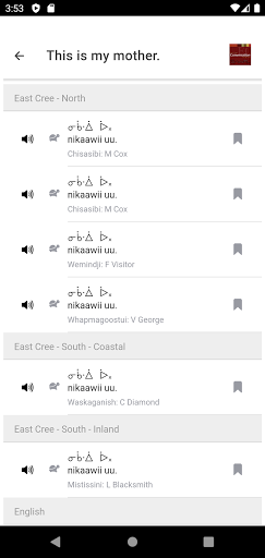 East Cree Conversation Screen 3
