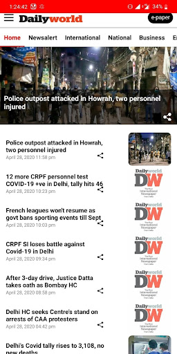 Android application Daily World Newspaper- Connect screenshort