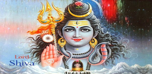 Shivratri GIF Greeting Screen 2