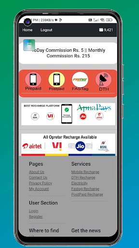 Android application ApnaPays Lite screenshort