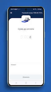 Screenshot image