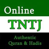 Online TNTJ  (ஆன்லைன் ட஠என்ட஠ஜே) icon