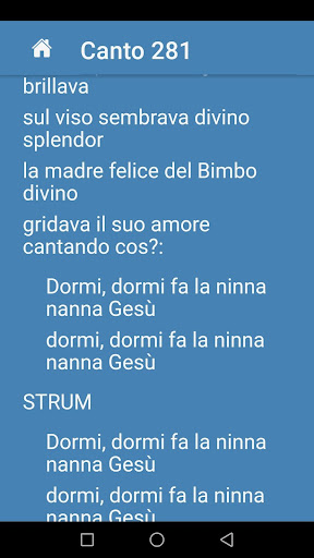 SMPLyrics 2 Screen 3