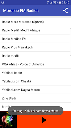 Morocco FM Radiosのおすすめ画像2