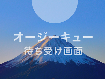 √ 待ち受け 綺麗 な 背景 イラスト 117938