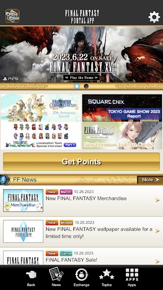 FINAL FANTASY PORTAL APP 2.2.4 APK + Mod (Free purchase) for Android