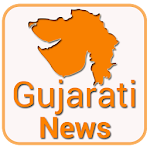 Gujarati News - All NewsPapers & Live TV Apk