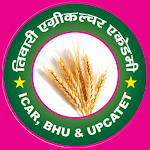 Cover Image of Download Tiwari Agriculture Academy  APK
