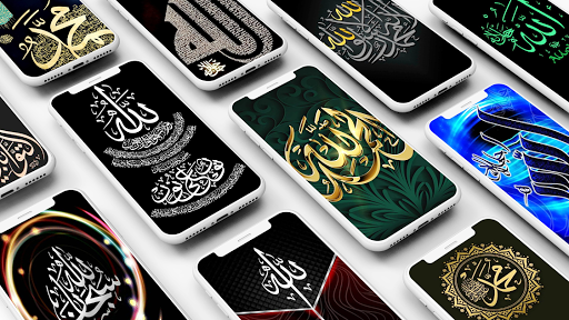 Android application Allah Islamic Wallpaper screenshort