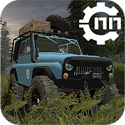 Offroad online (Reduced Transmission HD 2020 RTHD)