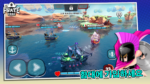 스크린샷 이미지