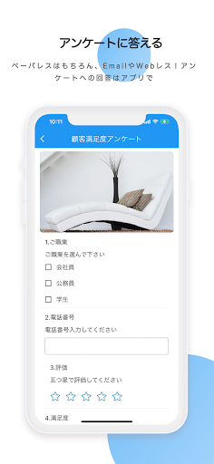 UNIQA