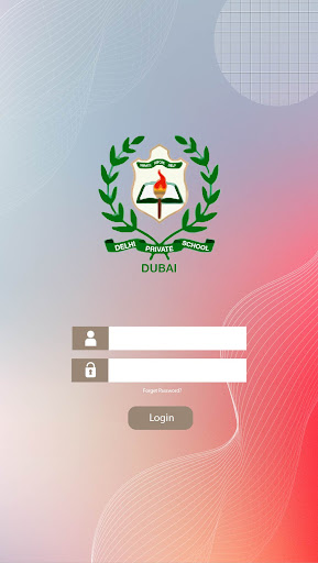 DPS Dubai Screen 2