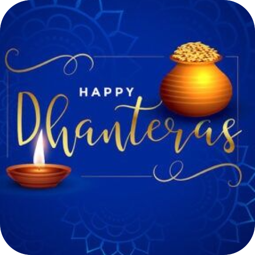 Dhanteras GIF Images logo