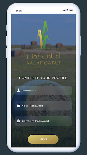 Aalaf Qatar Screen 3