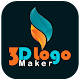 Logo Maker - 3D Logo designer , Logo Creator Windowsでダウンロード