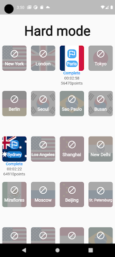 Sudoku DUDU Screen 3