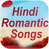 hindi romantic songs 2017 icon
