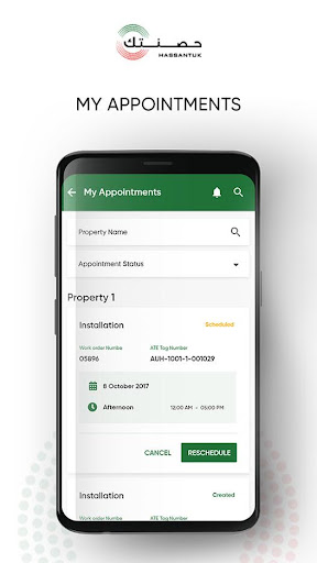 Hassantuk Buildings Screenshot 4 - AppWisp.com