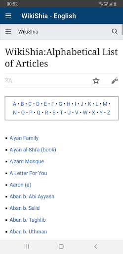 WikiShia - English Screen 3