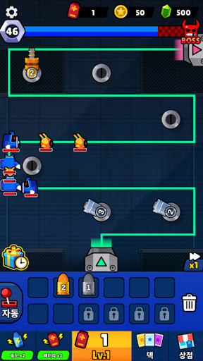 Merge Guns Line Defense