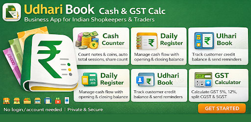 Udhari Book - Cash & GST Calc