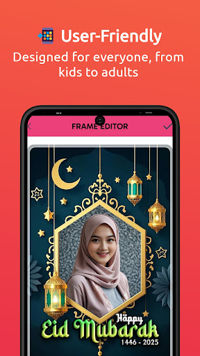 Eid Mubarak Photo Frame 2025 screenshot 5