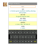 Cover Image of Download Bangla to English Dictionary  APK