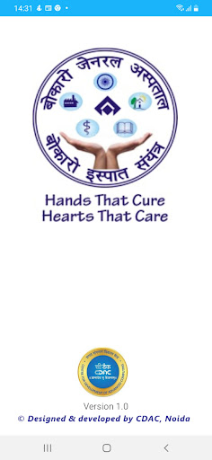 Android application BGHCare screenshort