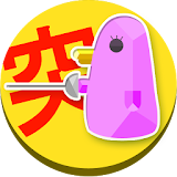 Pesocing - Fencing-style game icon