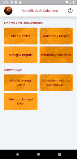 Manglikdosh Calculator Screen 2