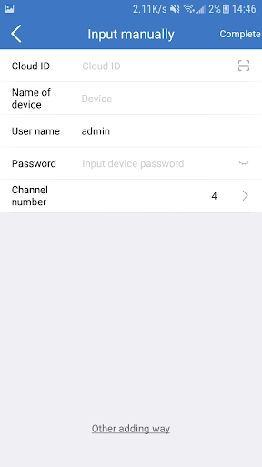 YESKAMO Screen 3