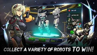 Super Robot RPG - Screenshot 1