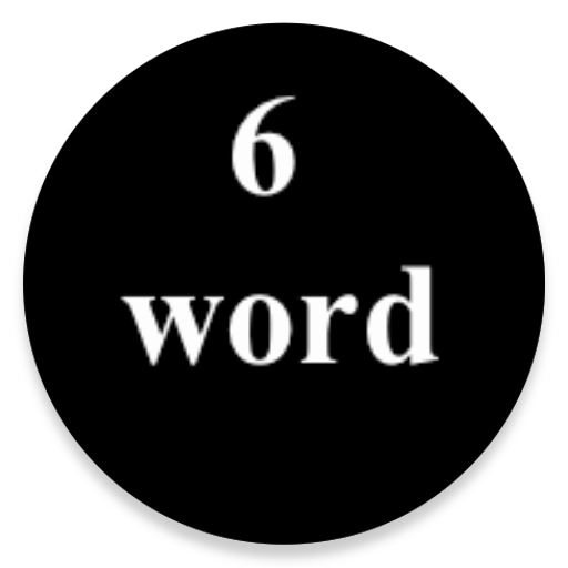 Word 6 0. Six Word stories. Story Word.