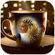Coffee Cup Photo Frames - Androidアプリ