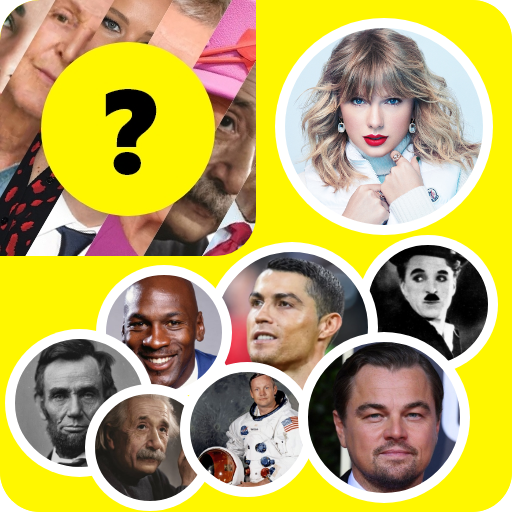 Guess who famous people. Famous people Quiz. Guess the famous people from the past. Quiz люди
