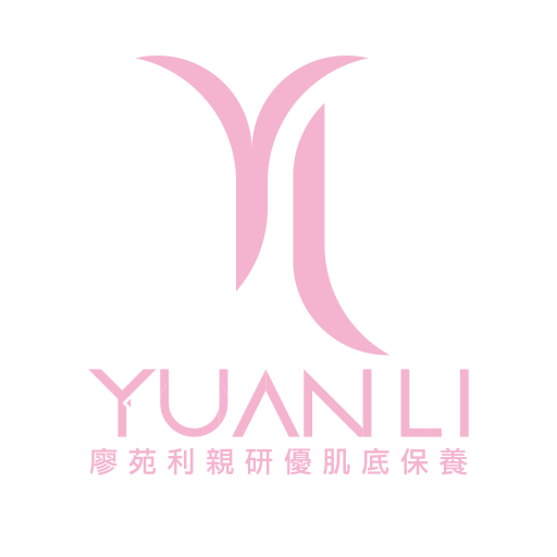 YL願麗優肌保養 苑利醫師親研  Icon