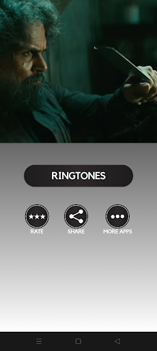 Sardar Ringtone Screen 2